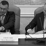 фото — пресс-служба Министерства спорта РФ