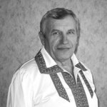 миликов вяч