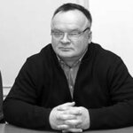 Архангельск