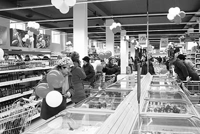 «Фуршет» в Тирасполе