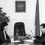 правительство