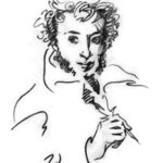 pushkinas