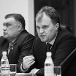 президент