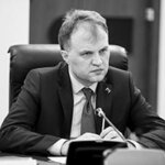 президент