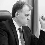 президент