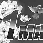 1 мая