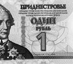 1_ruble_lik