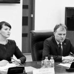 президент