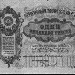 _4а-mlrd-ru