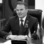 первая