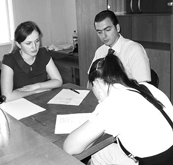 Общественная приемная Президента