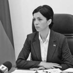 правительство