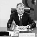 президент