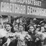 советская молдавия