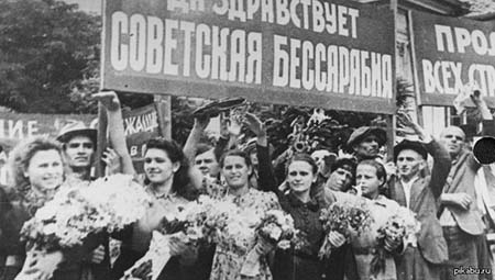 1940 год в Бессарабии: как всё было на самом деле