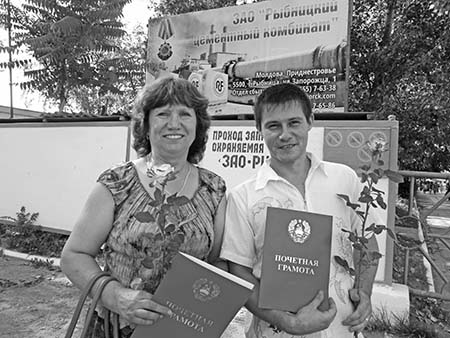 а клавдия ковкалюк и алексей курмей