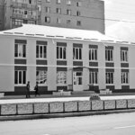 а художественная школа