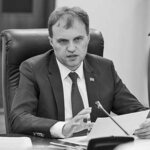 главы