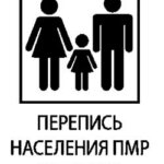 лого