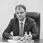 портрэт