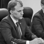 президент