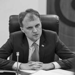президент