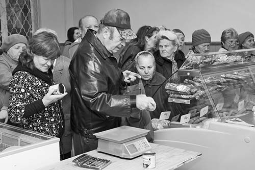 магазин Ветеран