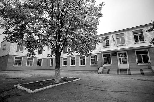 МОУ «Тираспольская средняя школа № 14»