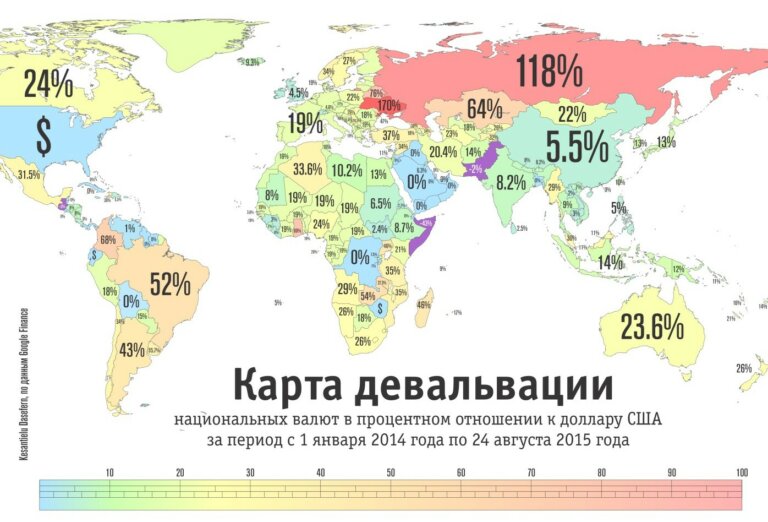 ЭКОНОМИКА И ФИНАНСЫ