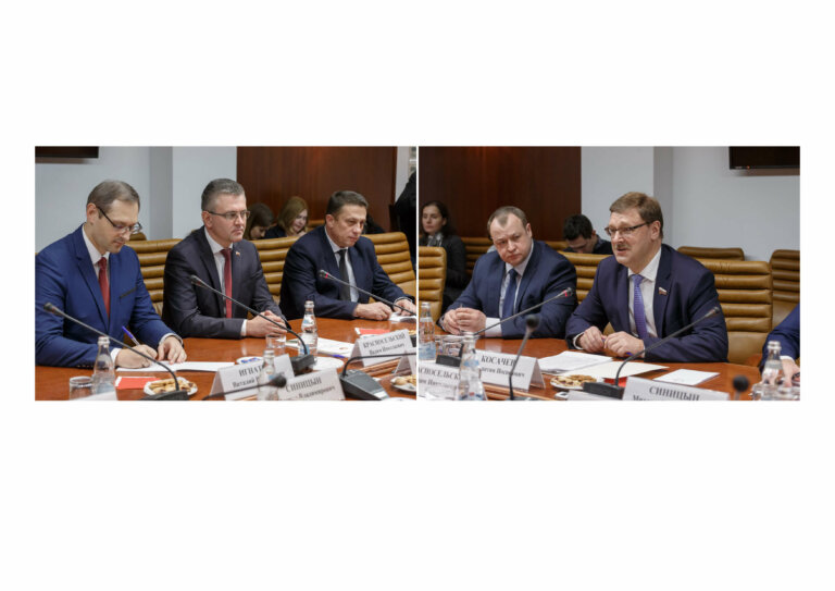По четырём направлениям