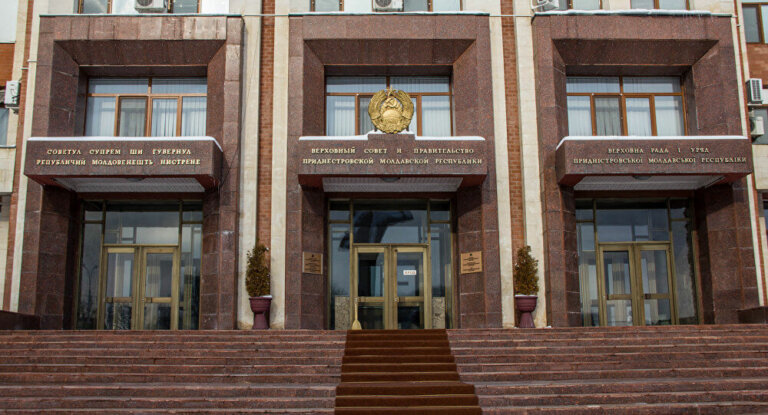 Парламентские хроники