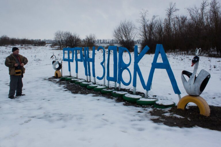 Великий Устюг по-приднестровски