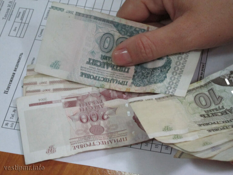Выплаты заработных плат работникам бюджетной сферы в 25-26 числа
