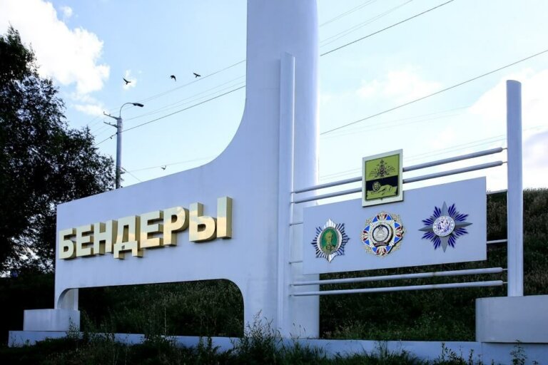 Родному городу посвящаю