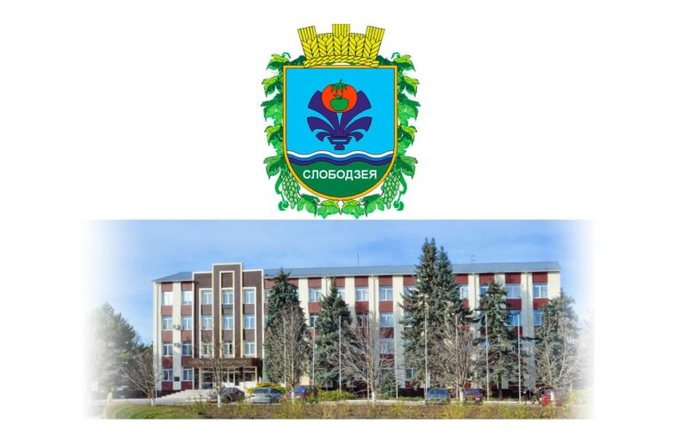 Здравый смысл в интересах большинства