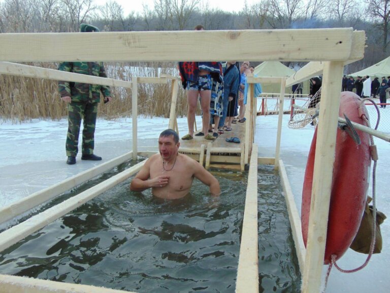 Все, что было плохое, с водою уйдет!