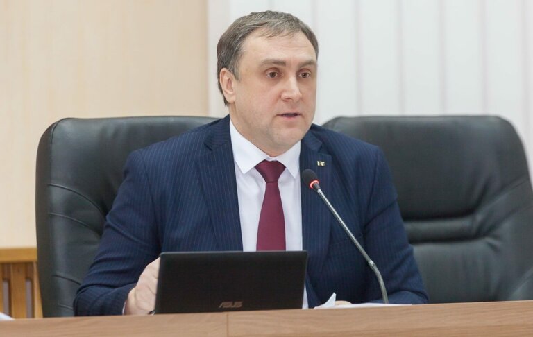 Начало