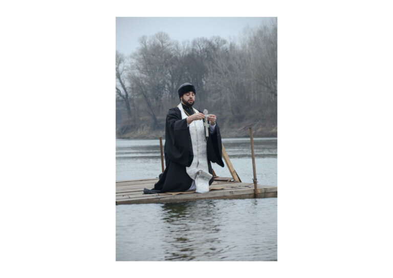 Крещение Господне