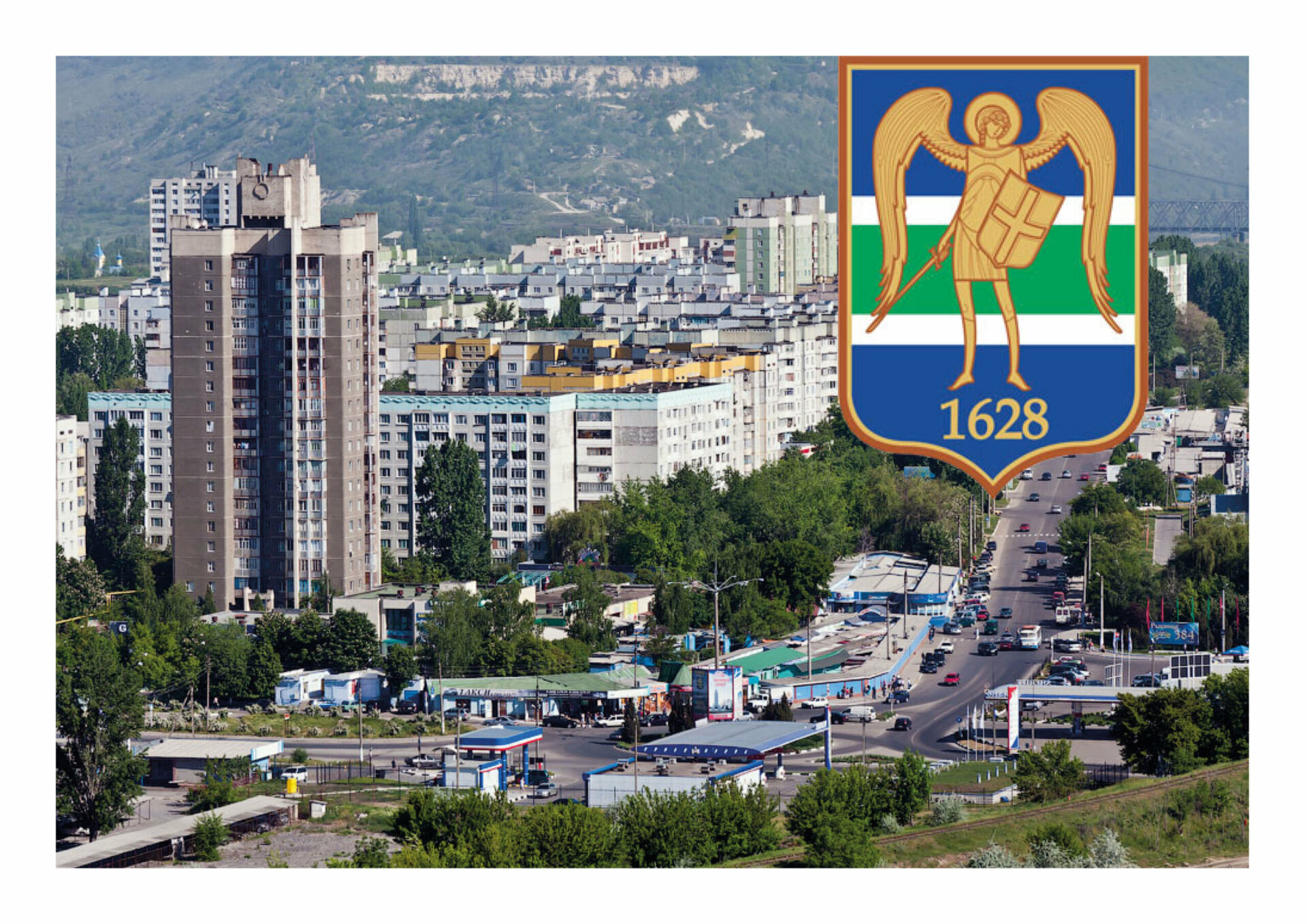 Безымянный-1