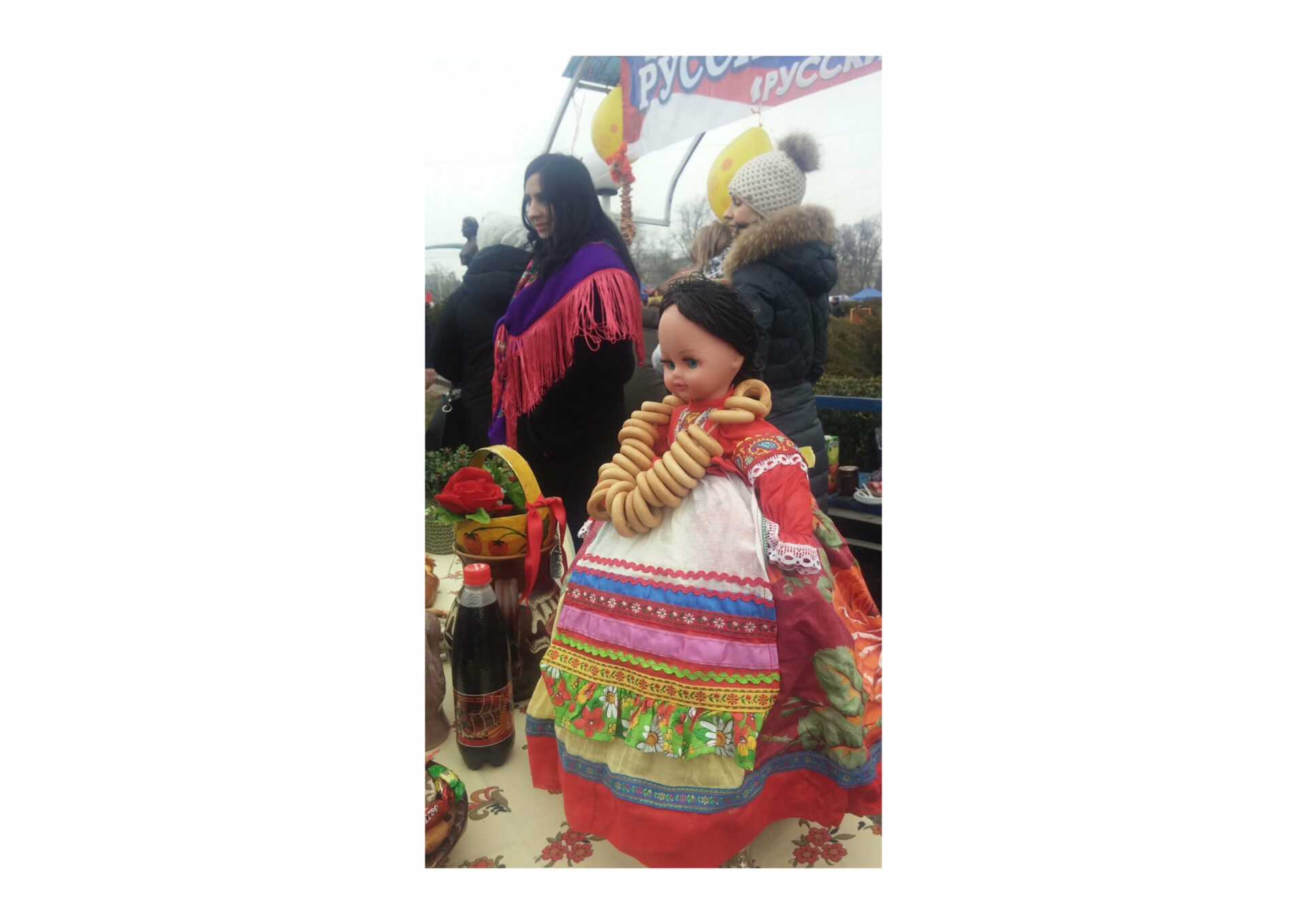 Безымянный-1