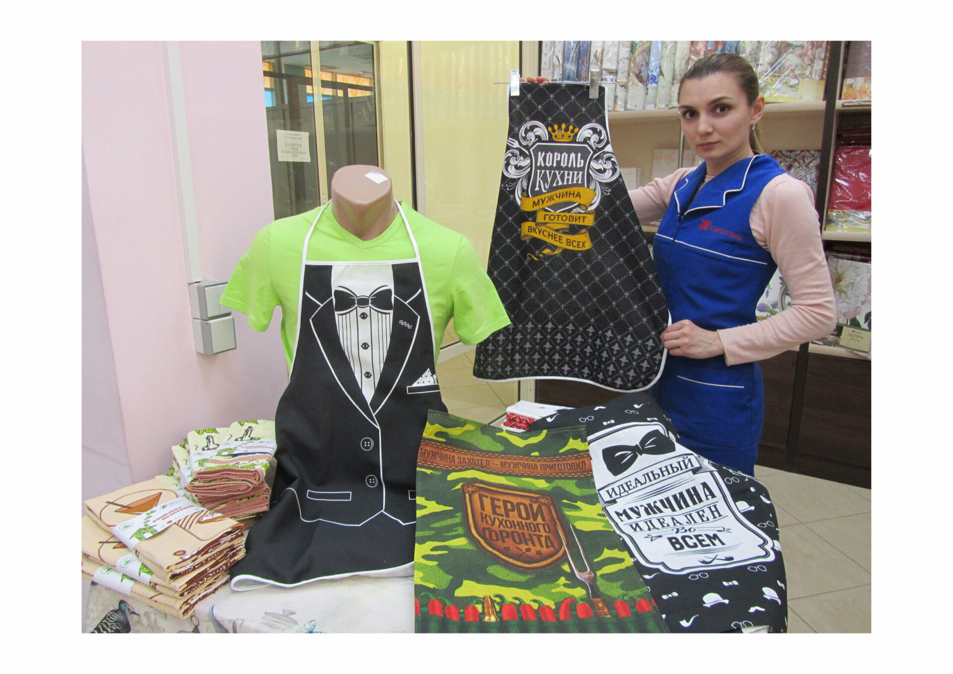 Безымянный-1