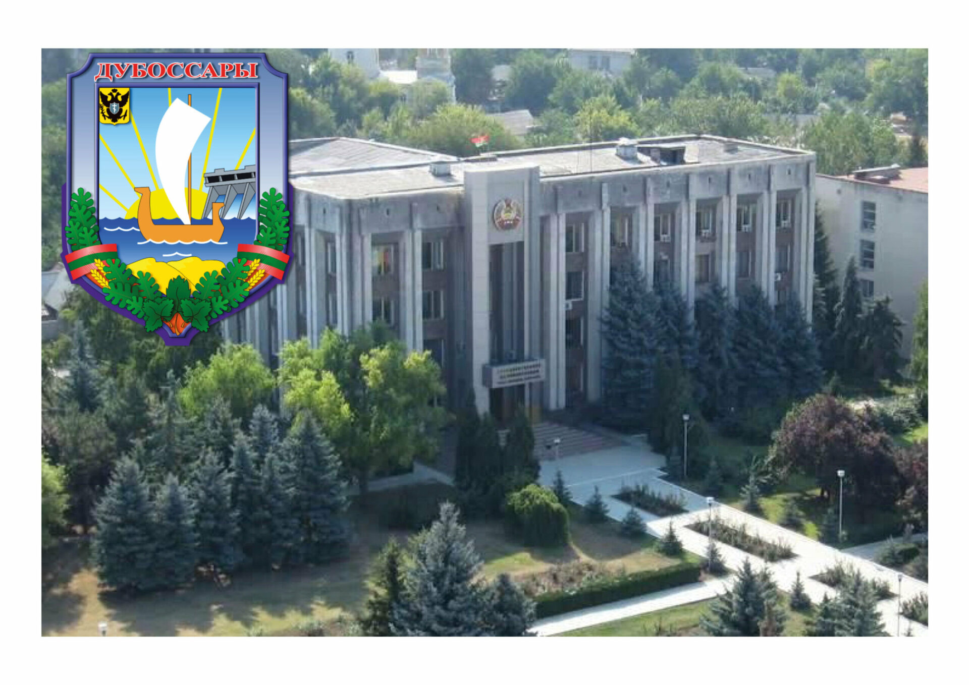 Безымянный-1