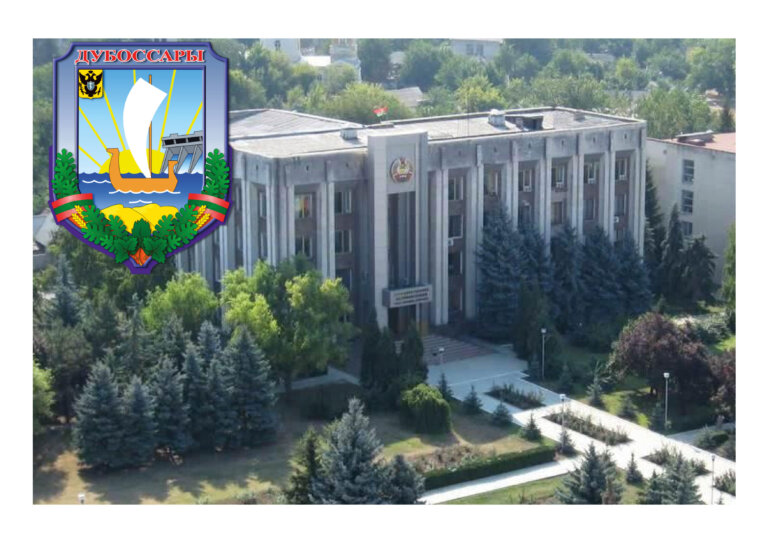 Дубоссары: в этом городе хочется жить!