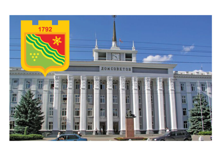 О ближайших планах столицы