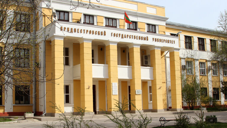 Санкт-Петербург – Приднестровью