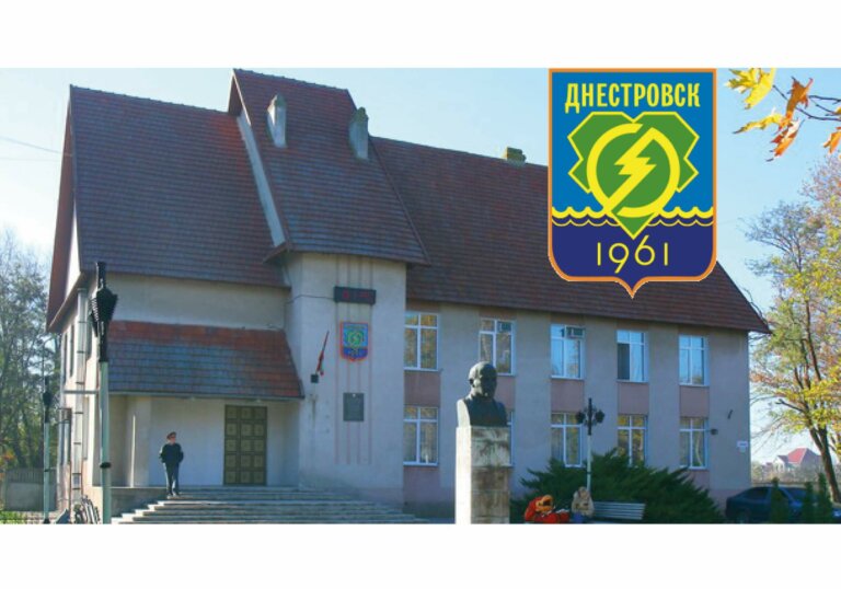Мы многое успели сделать