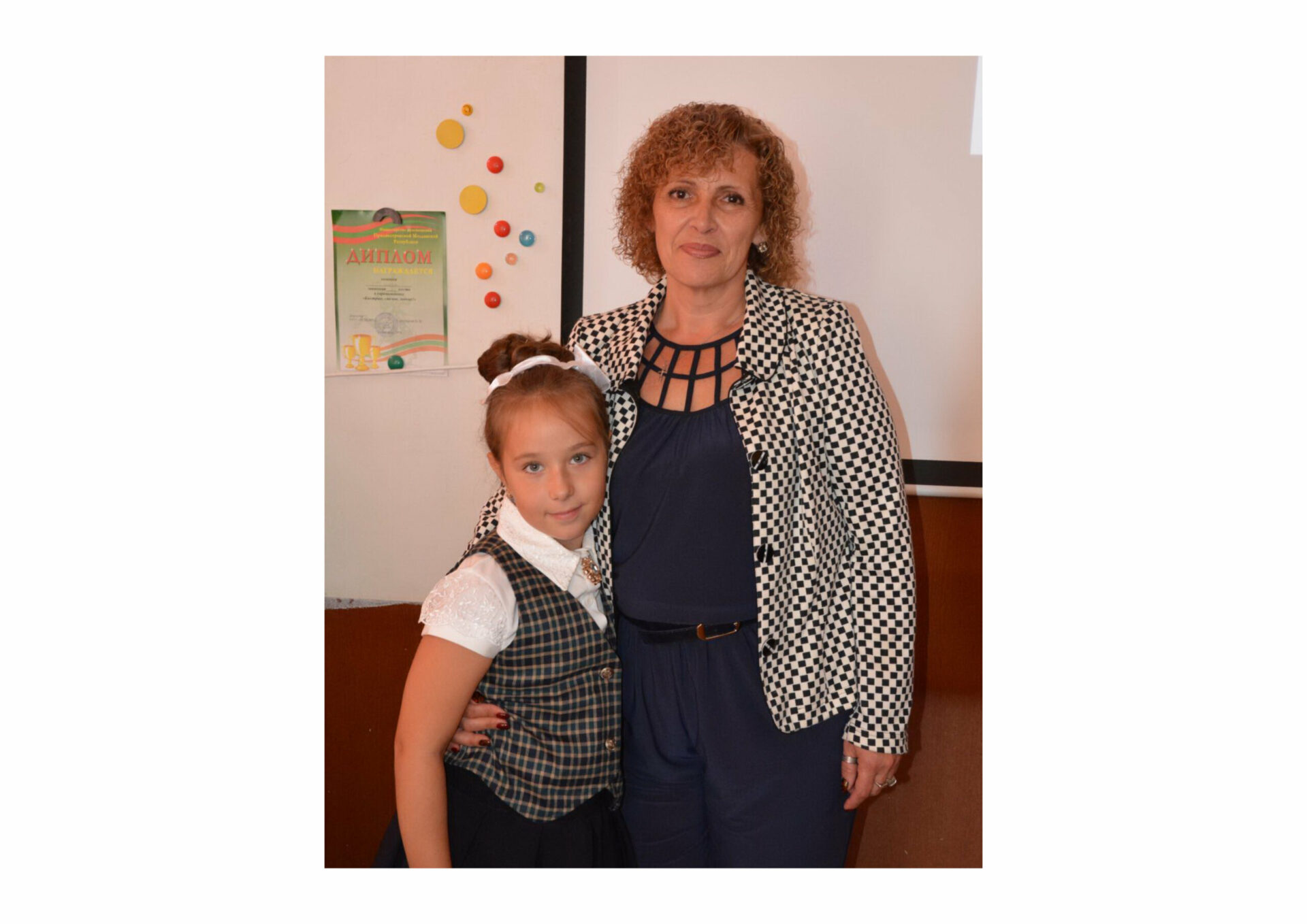 Безымянный-1