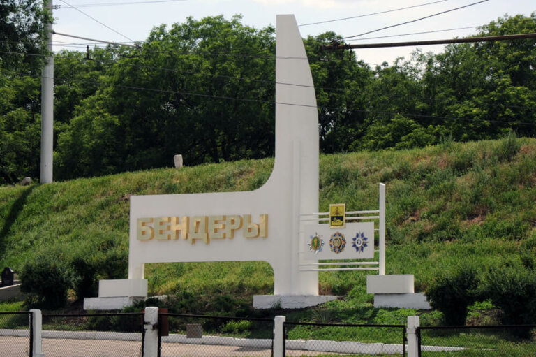 Спрашивали в последний раз