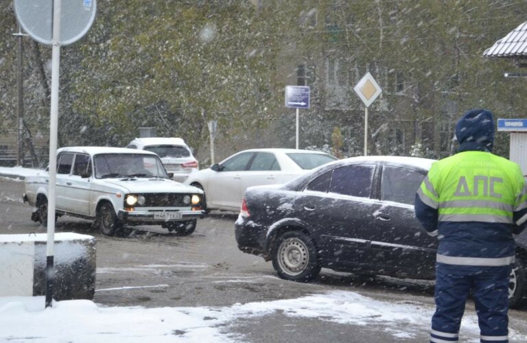 Будьте осторожны на дороге!