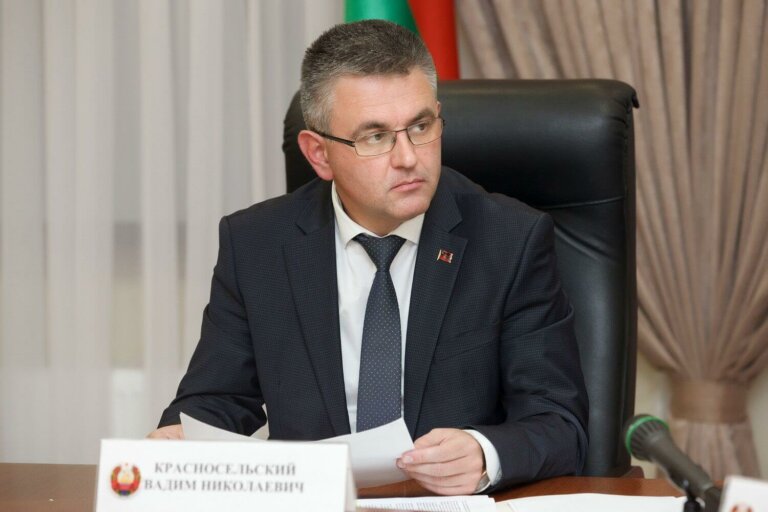 Фото сайт http://president.gospmr.org